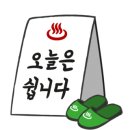 힐링 뷰 하우스 이미지