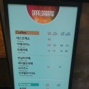 부경다방 - 46924 | 부경다방