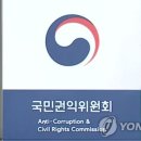 "中국적 중환자 의무치료했으나 병원비 8억원은 못 받아" 이미지
