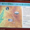 횡성대교