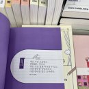 서귀포우생당 네이버블로그