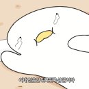 굽네치킨 탄방점 이미지