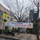 덕천3동-2 이미지