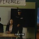 핍의 살인 사건 안내서(A Good Girl&#39;s Guide to Murder) - 넷플릭스 영드 줄거리