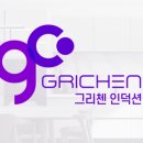 부산에프에스 이미지