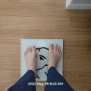 하늘수한약국 | 건강한 다이어트 후기 1탄 - 하늘수한약국