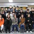 대정청소년수련관 이미지