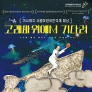 학산기업