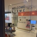 화곡역 1번출구 | 당일예약 가능한 화곡역 왁싱 추천! ‘아이미왁싱샵 강서점’ 왁싱 추천 후기