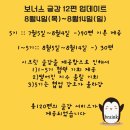 K브레인교육 이미지