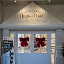 엔마트 오산점 | 오산 동탄 브런치카페 하우스오브포지 샌드위치 맛집