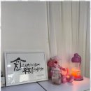 연제부동산중개사무소 이미지