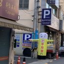 근대흑백사진관그리다 | [남포동 흑백사진관] 남포동 근대흑백사진관 그리다 내돈내산 후기