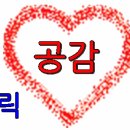 옥당농장 이미지