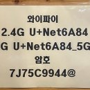 자담치킨운정가람점