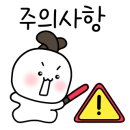 전주예쁜카페태리단길