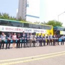 안산청석초등학교 이미지