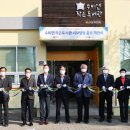 수비면 작은도서관 이미지