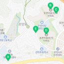 크린토피아동편마을 이미지