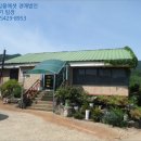 광성리광제 네이버블로그