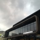 스타벅스 부천옥길DT점 | [부천 옥길동] 스타벅스 드라이브 스루 주차 / 코코말차, 체리&amp; 자두 에너지 피지오 후기