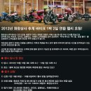 바이크패밀리 이미지