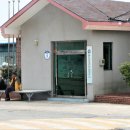 한자보건진료소 이미지