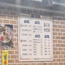 072참숯불가마