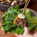 혜진축사 이미지