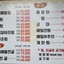 이수웰빙 이미지