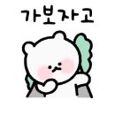 근본카츠 이미지