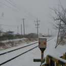 기차길옆 이미지