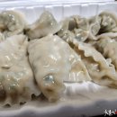 신바람난찐빵 이미지