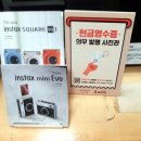 &lt;감정동 사진관/홈플러스 김포점&gt; 스마트폰 사진 인화하러 간 후지필름 홈플러스 김포점