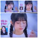 우리 금쪽같은 보석폭주기니 레이공주님에게♡ 이미지