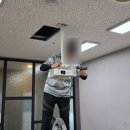 베리파이학원