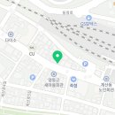 영동부동산중개인사무소 이미지