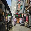 정든여관 이미지