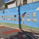 동곡초등 이미지