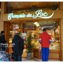 안시농장 이미지