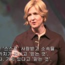 (주)테드스토리