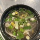 한솔갈비살