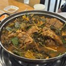 조마루뼈다귀장기점 이미지