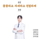 천천보건지소 이미지