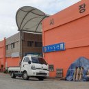 목행시장 이미지