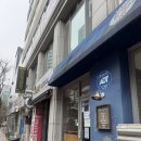 민락역 2번출구 버스정류소 옆 | 일산 실내놀거리 추천｜실내낚시카페 놀이터실내낚시카페 화정역점 데이트 후기