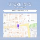 렌즈미 청주로데오점 이미지