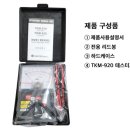 태광철물 이미지