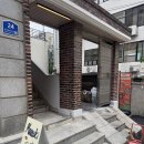 무우와 | [용산] 용리단길 신상 맛집 무우키 솔직 후기