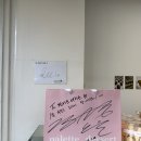 계산동 946번지 앞(계산역 3번 출구) | 인천 계산역 디저트 맛집 장원영 두쫀쿠 팔레트디저트 내돈내산 후기